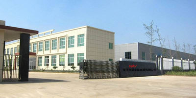 ประเทศจีน Anping Hualai Metal Wire Mesh Co.,Ltd